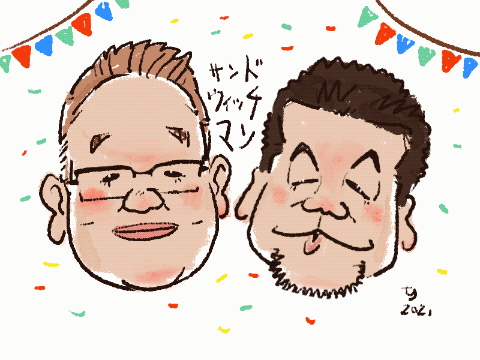 サンドウィッチマン