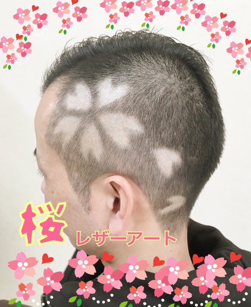バリアート レザーアート ヘアーサロンgrace バリアート レザーアート ヘアーサロンgrace
