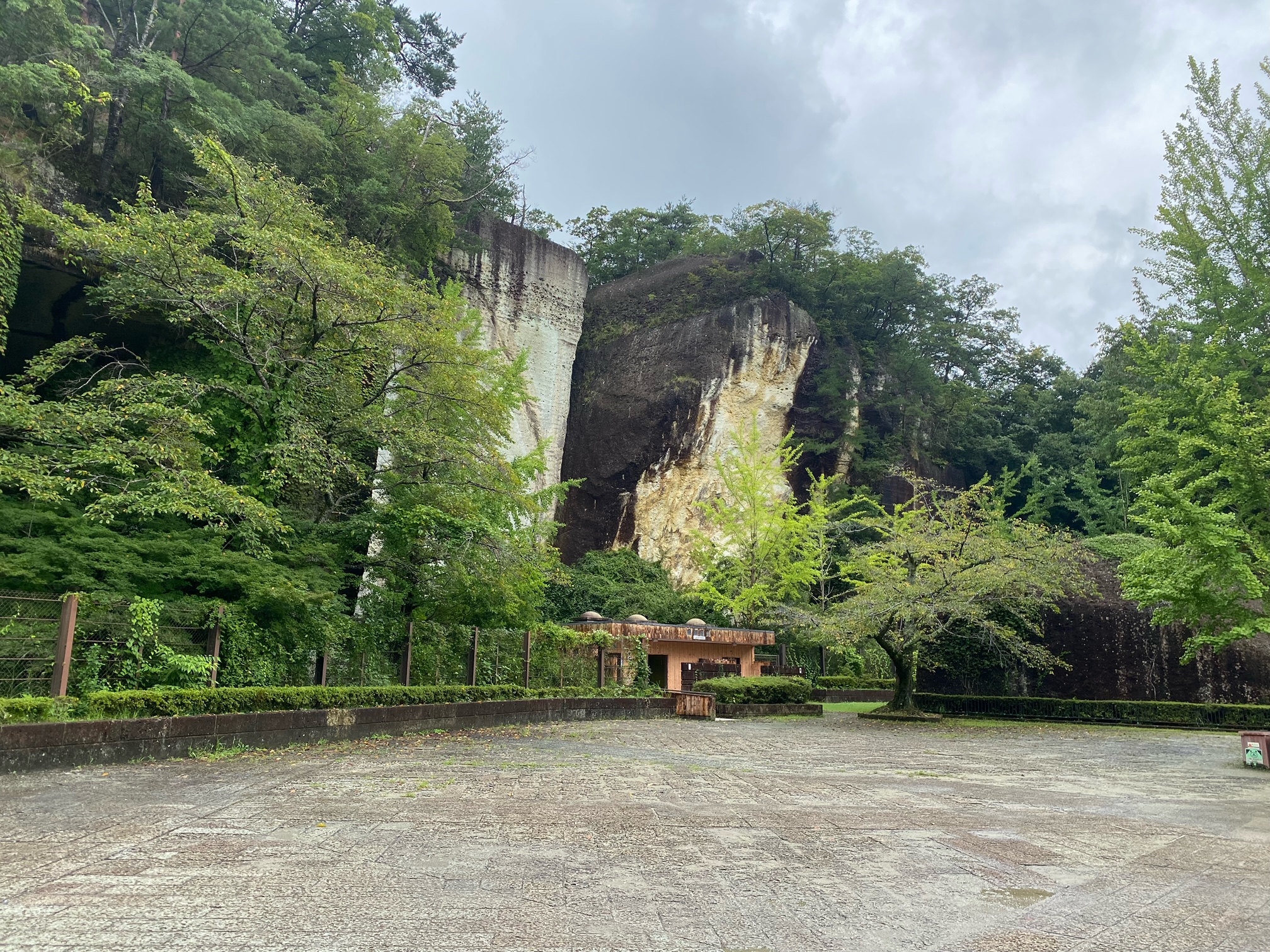 大谷平和公園