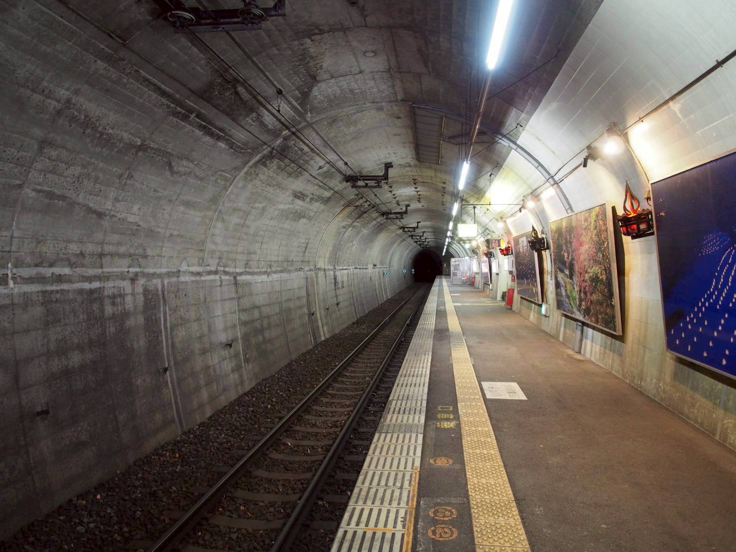 湯西川温泉駅
