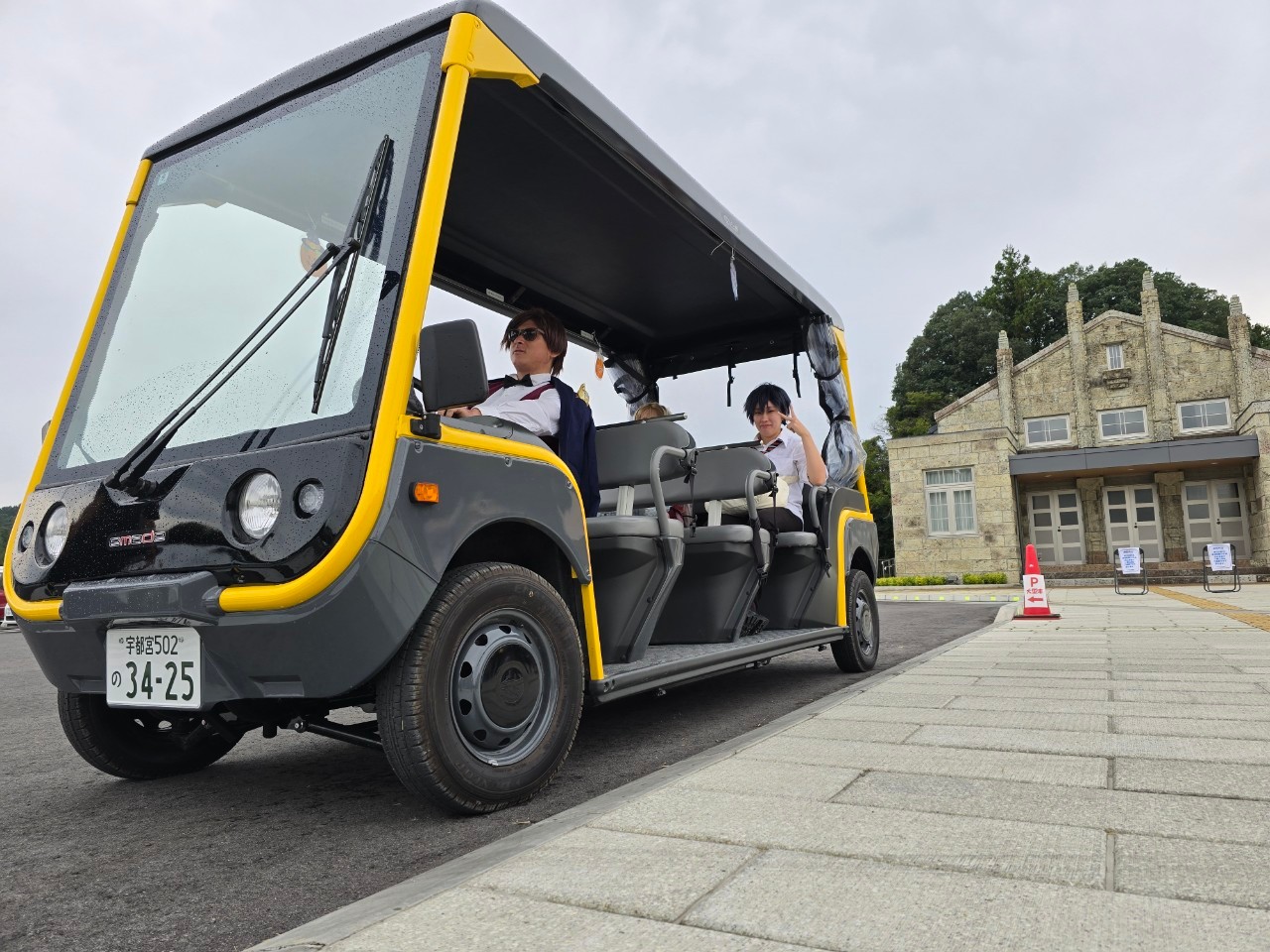 電動モビリティは５００円で乗車できます！