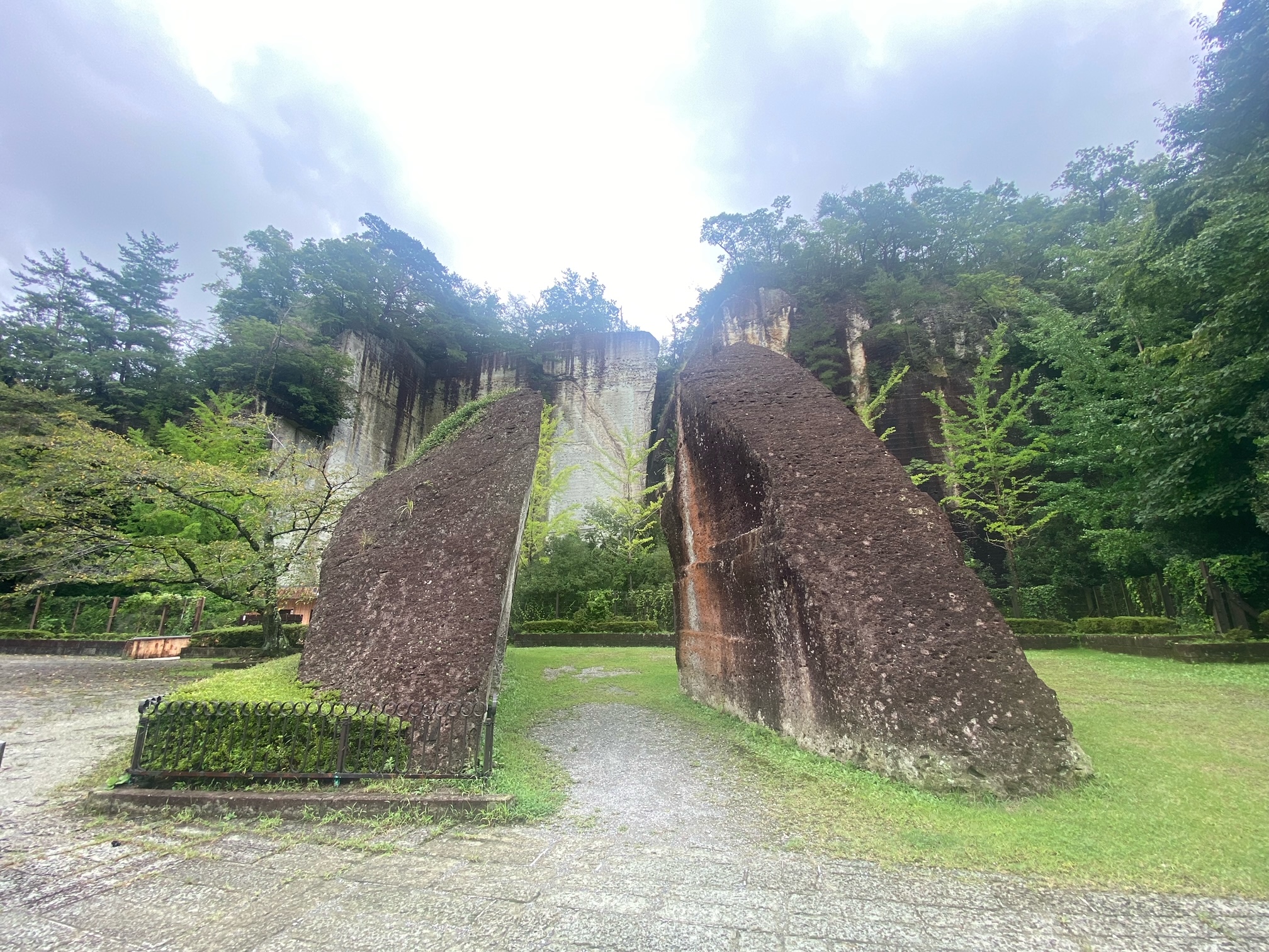 大谷平和公園