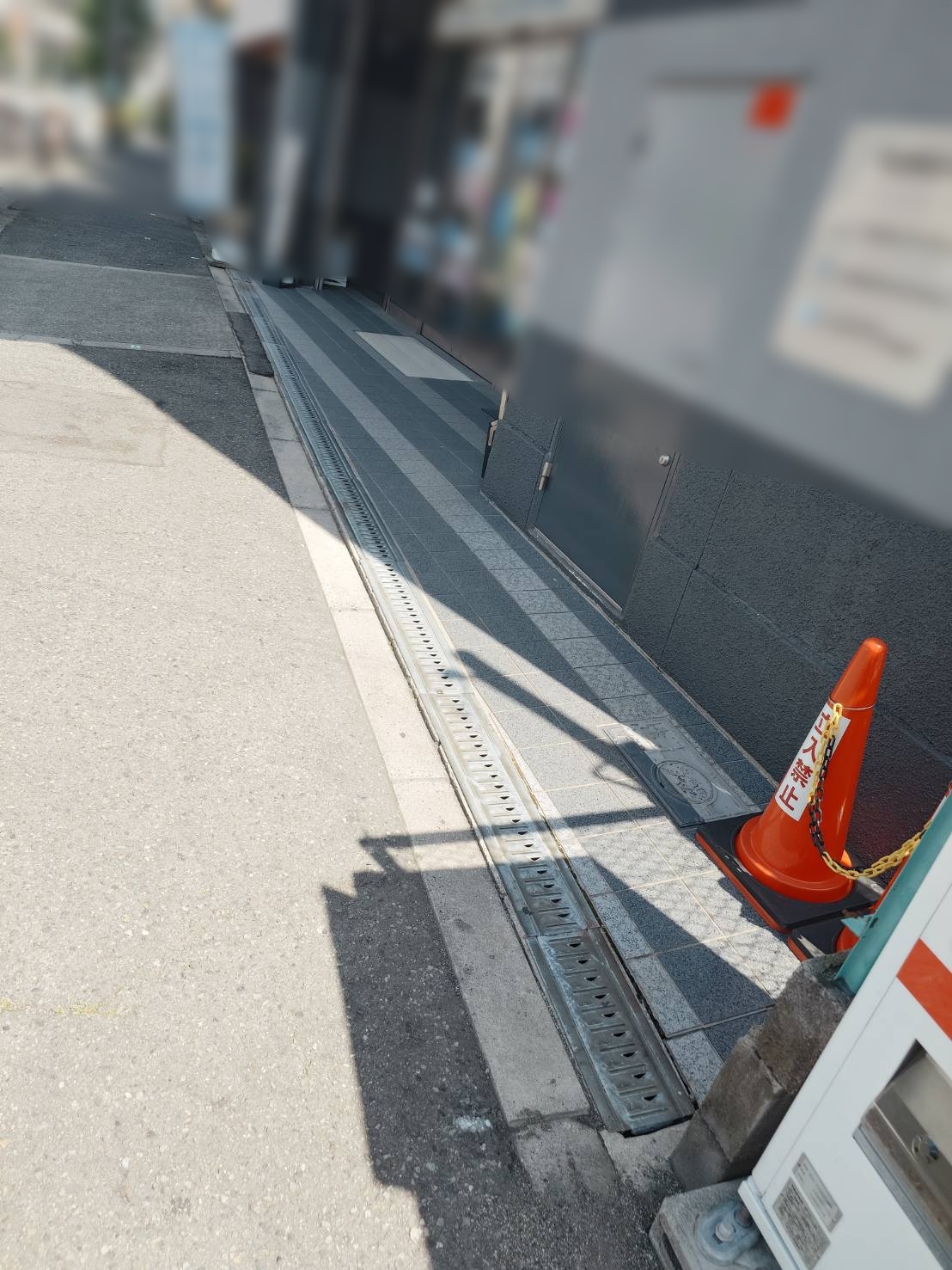 施工前