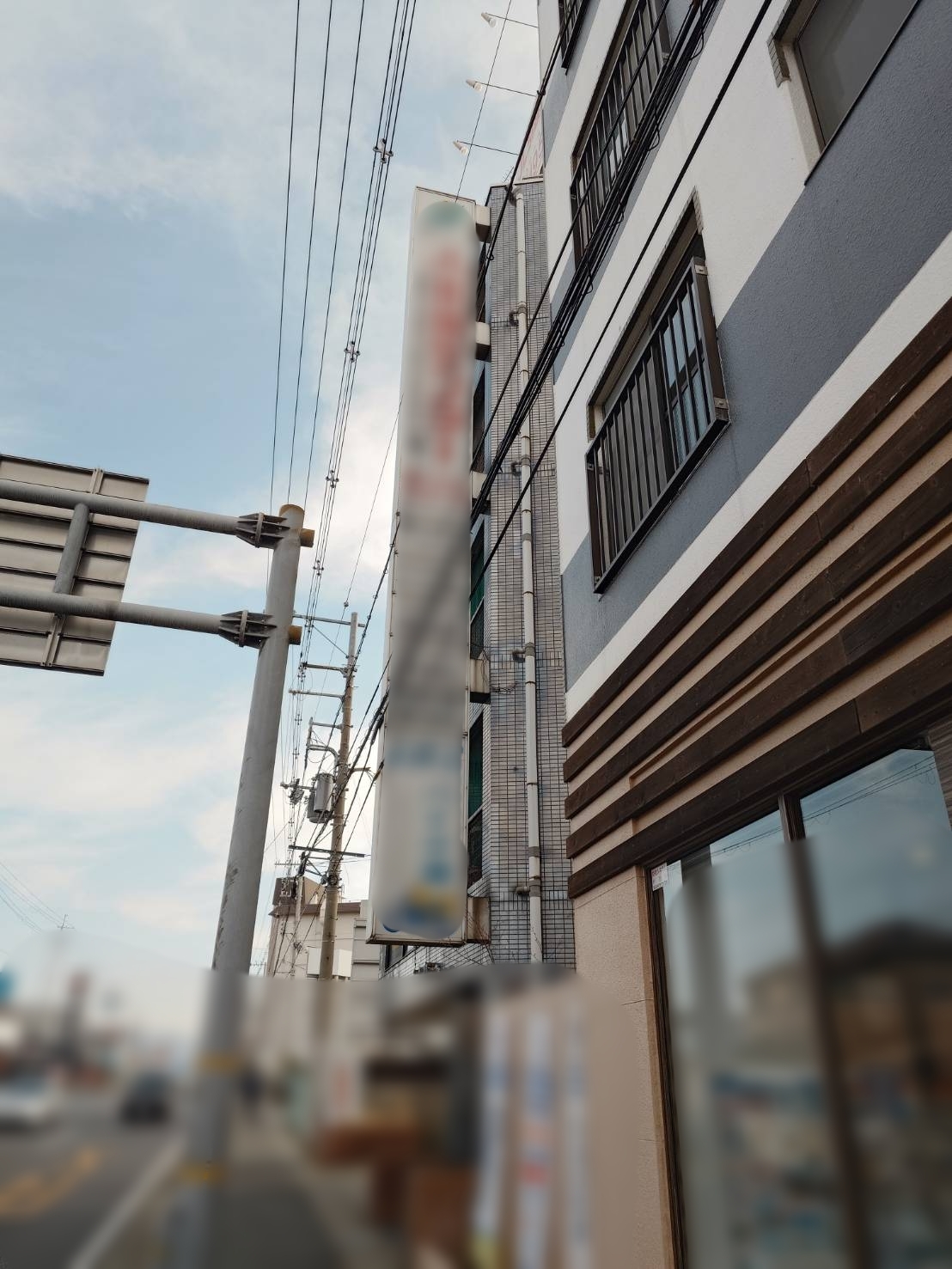 施工前
