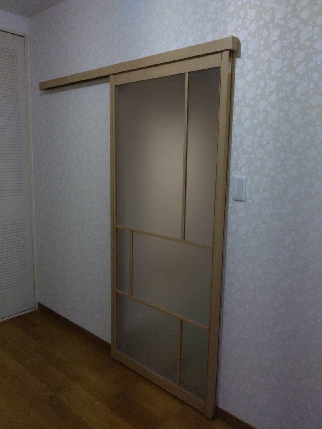施工後