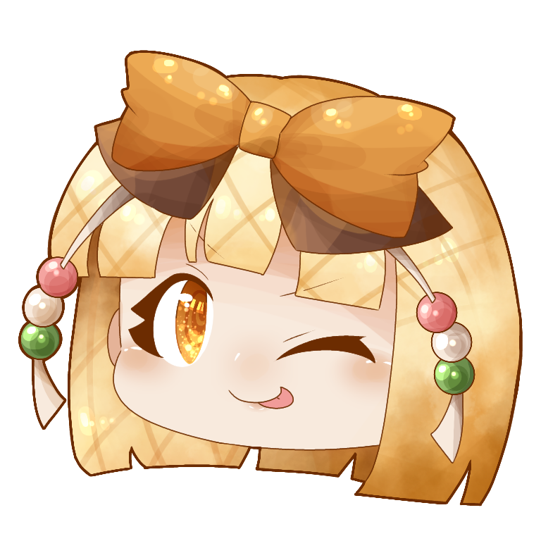 初めまして！