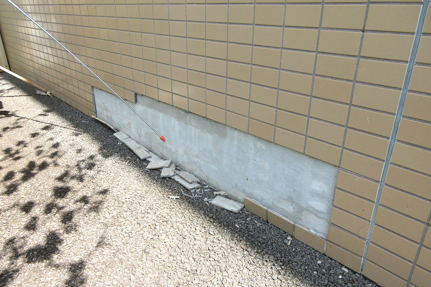 北上文化プラザ（北上公民館）