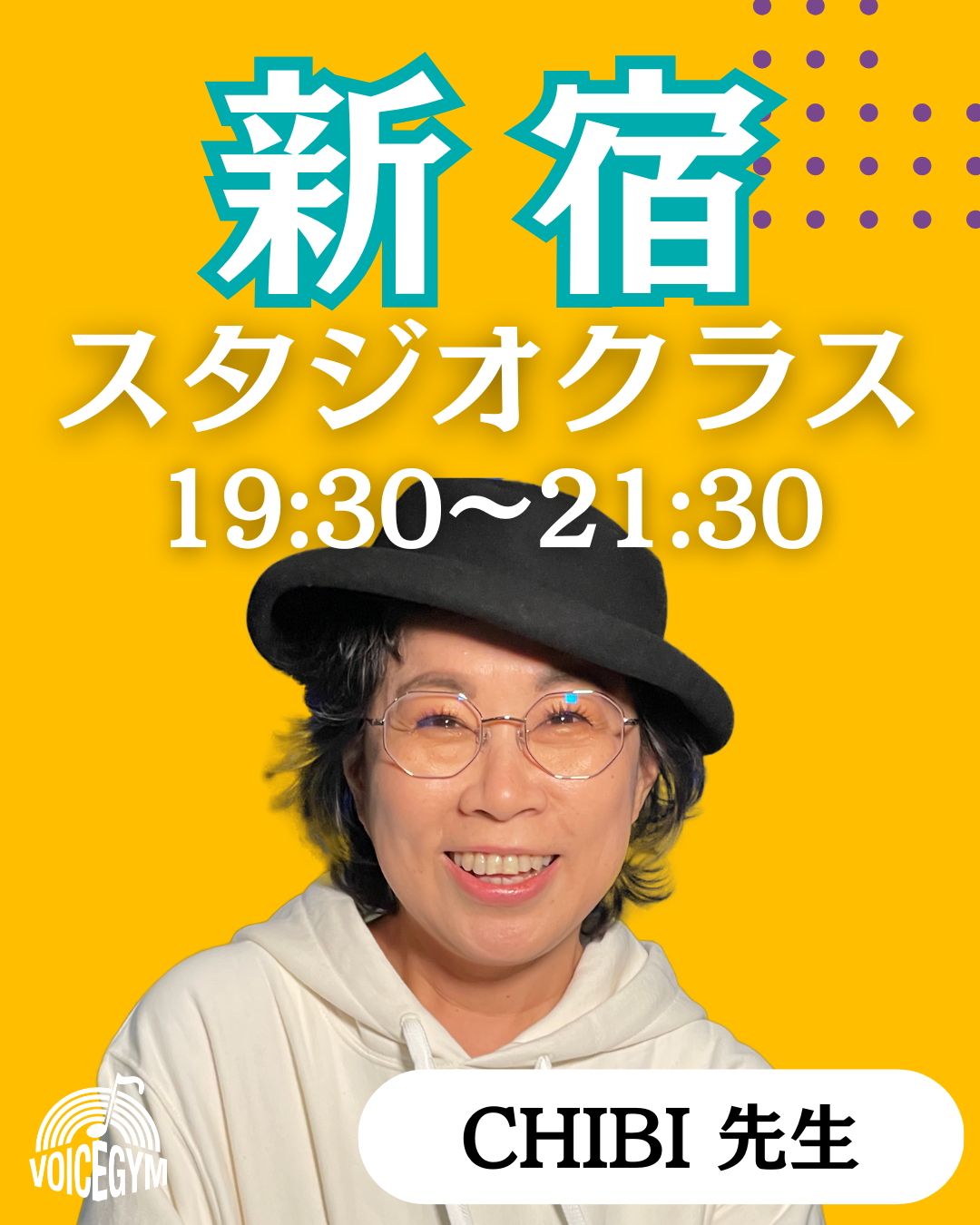 7/6 , 13(月)<br>チャレンジ曲<br>『どんなときも。(Gospel Arr.)』<br>槇原敬之