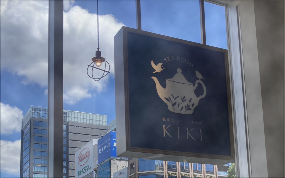 とある1日　前編
