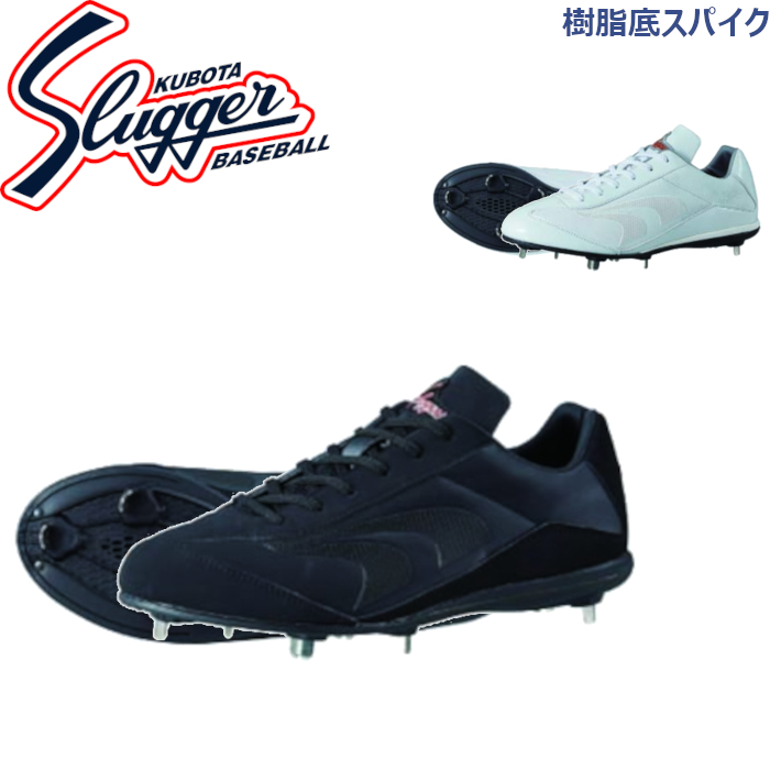 新品未使用　野球スパイク ブラック 革底　slugger 新品未使用 野球スパイク ブラック 革底 slugger