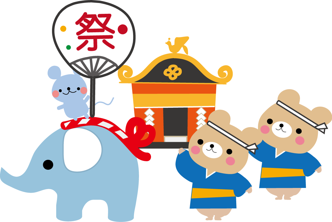 納涼祭のお知らせ 市川市 介護老人保健施設 グレースケア市川 医療法人社団泰正会 納涼祭のお知らせ 市川市 介護老人保健施設 グレースケア市川 医療法人社団泰正会