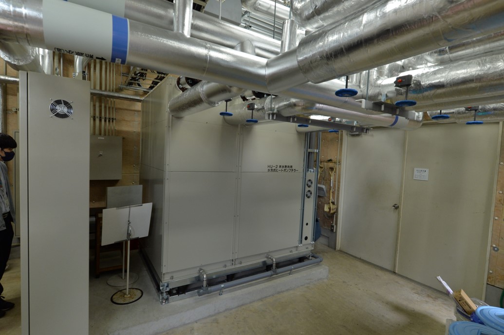 井水熱利用ヒートポンプチラー