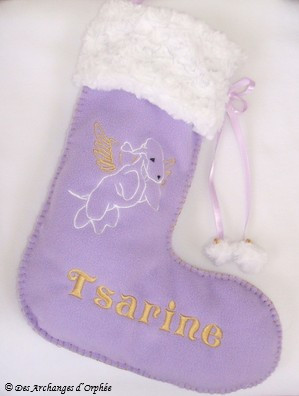 Premier Noël Tsarine.