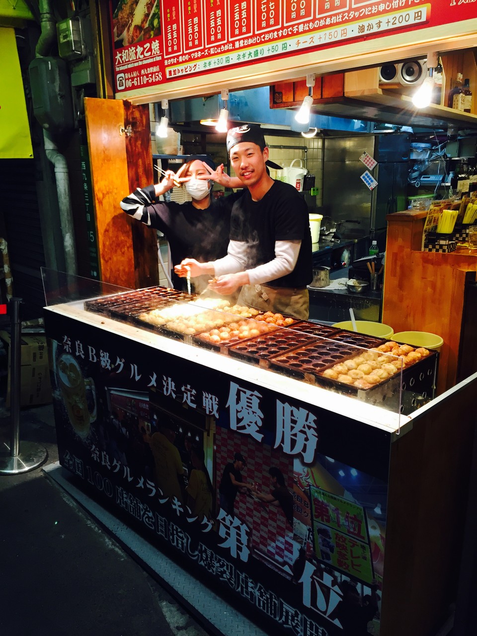 西九条駅前店 粉もん屋八 topページ 西九条駅前店 粉もん屋八 topページ