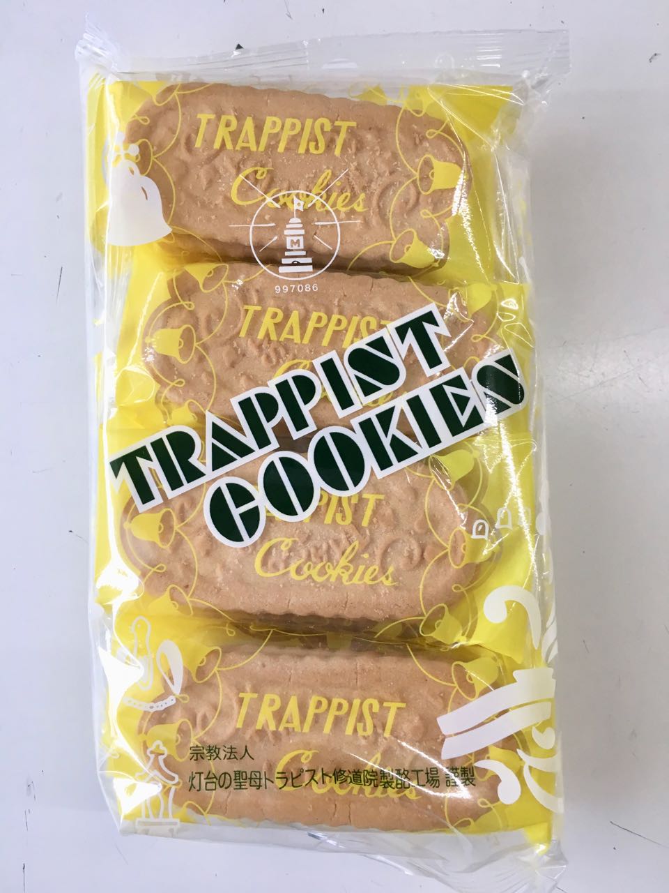 トラピストクッキー小袋　３枚入り8袋　￥690