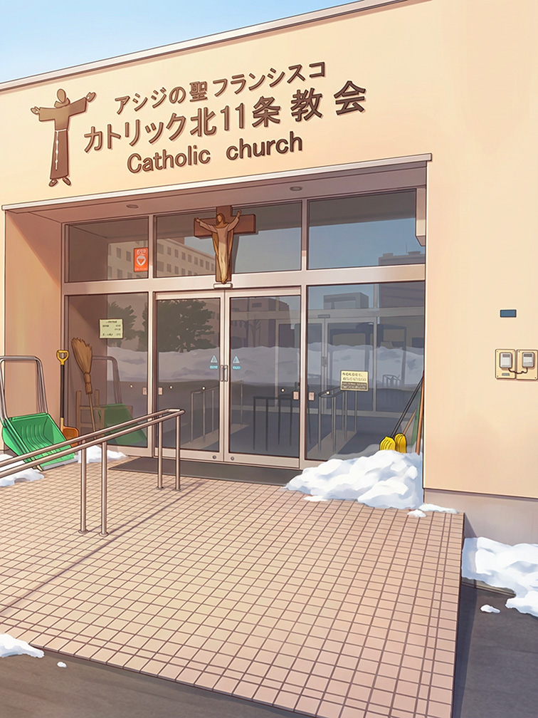 玄関　ようこそ