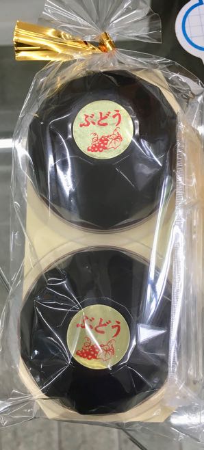 十勝カルメル会ゼリー　ぶどう　￥620 6月から9月まで