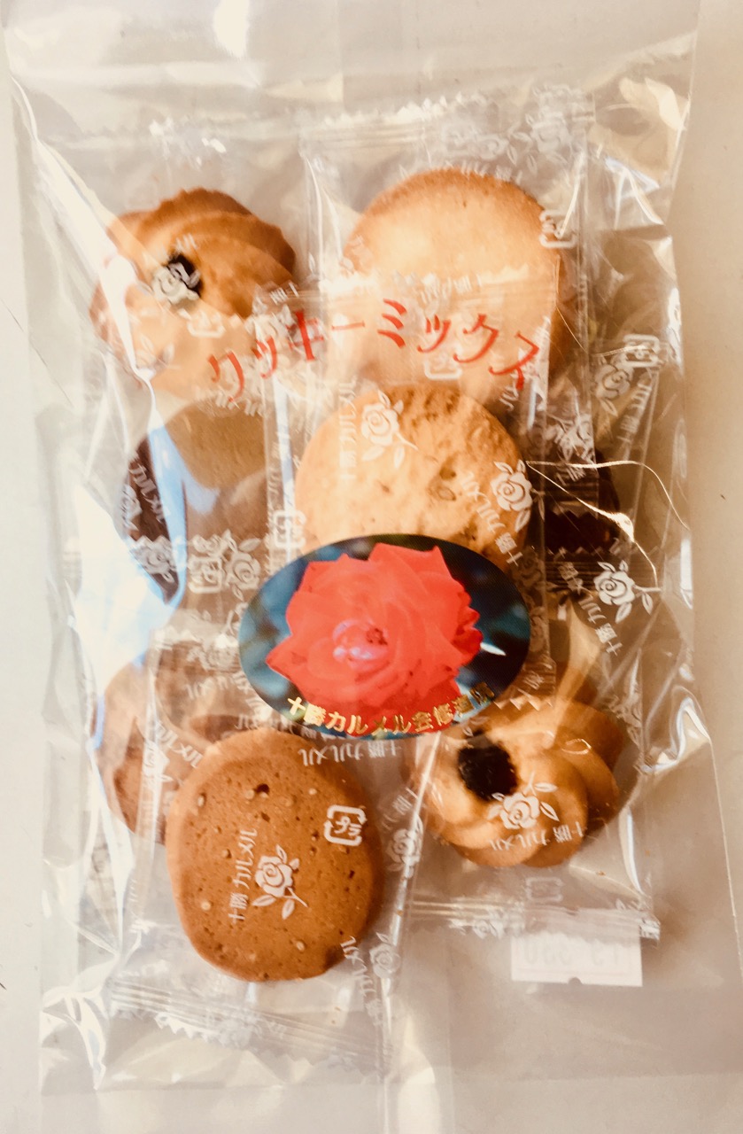 十勝カルメル会クッキーミックス￥450