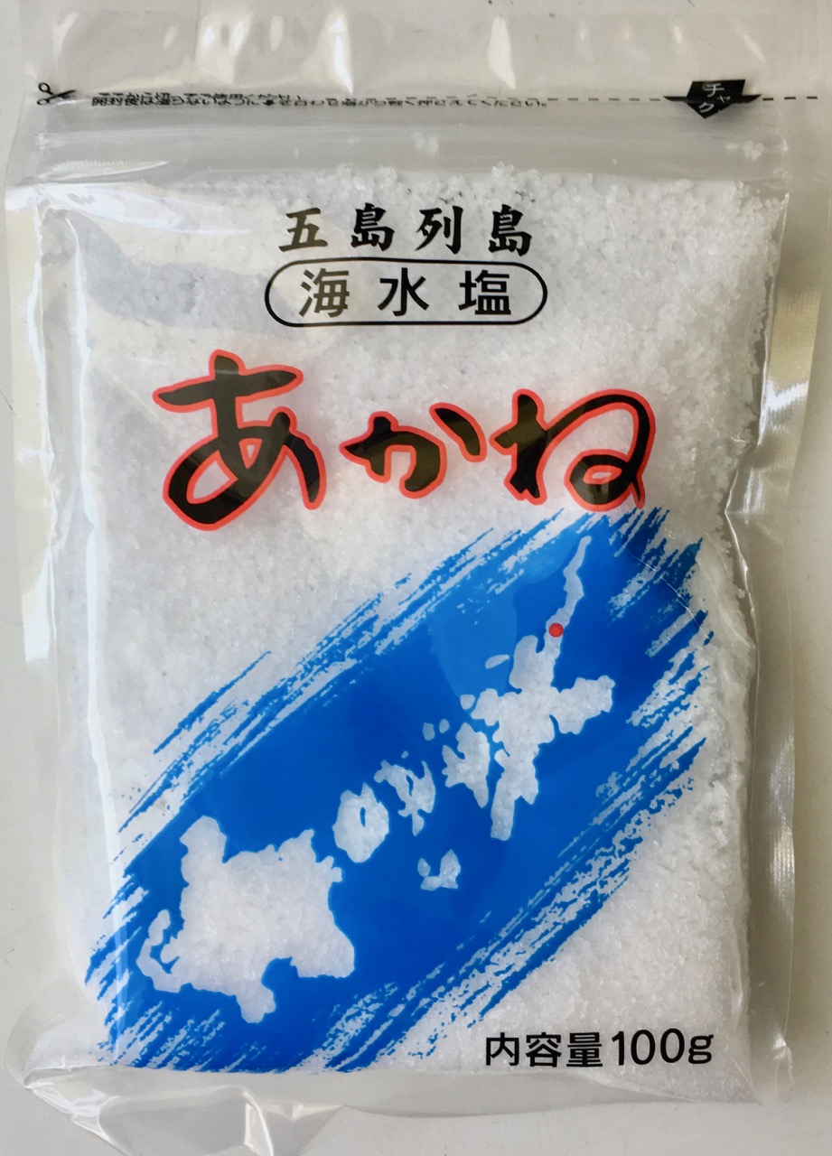 五島列島の塩　あかね　￥270