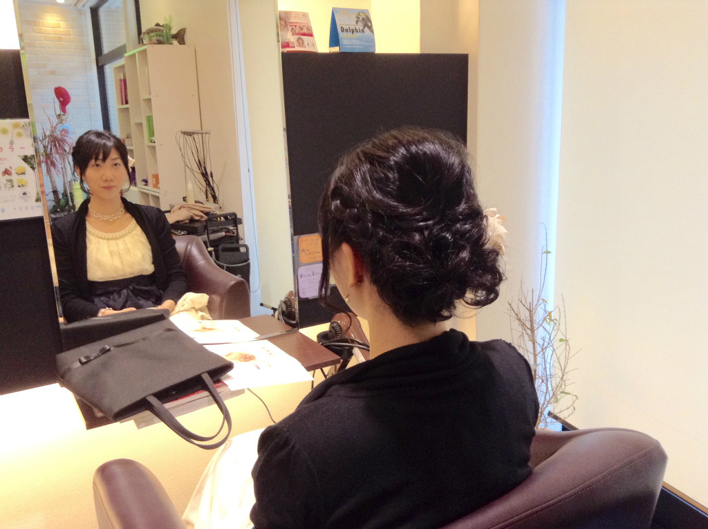 ヘアカタログlady S 14 Hair Make Artista 24時間ネット予約が可能 駐車場有り イルミナカラー導入 ヘアカタログlady S 14 Hair Make Artista 24時間ネット予約が可能 駐車場有り イルミナカラー導入