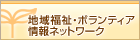 サイズ(大) 140×40(gif)