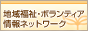 サイズ(小) 88×31(gif)