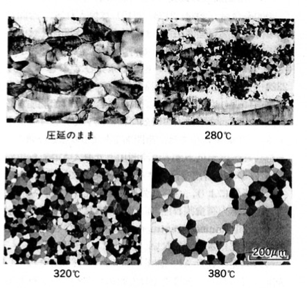 アルミニウムの回復・再結晶とは？