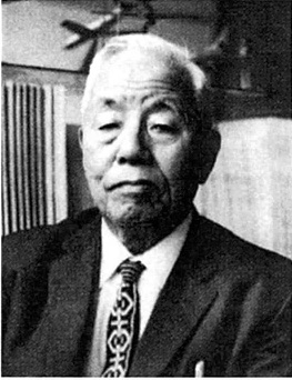図1　五十嵐勇博士(1892-1986)