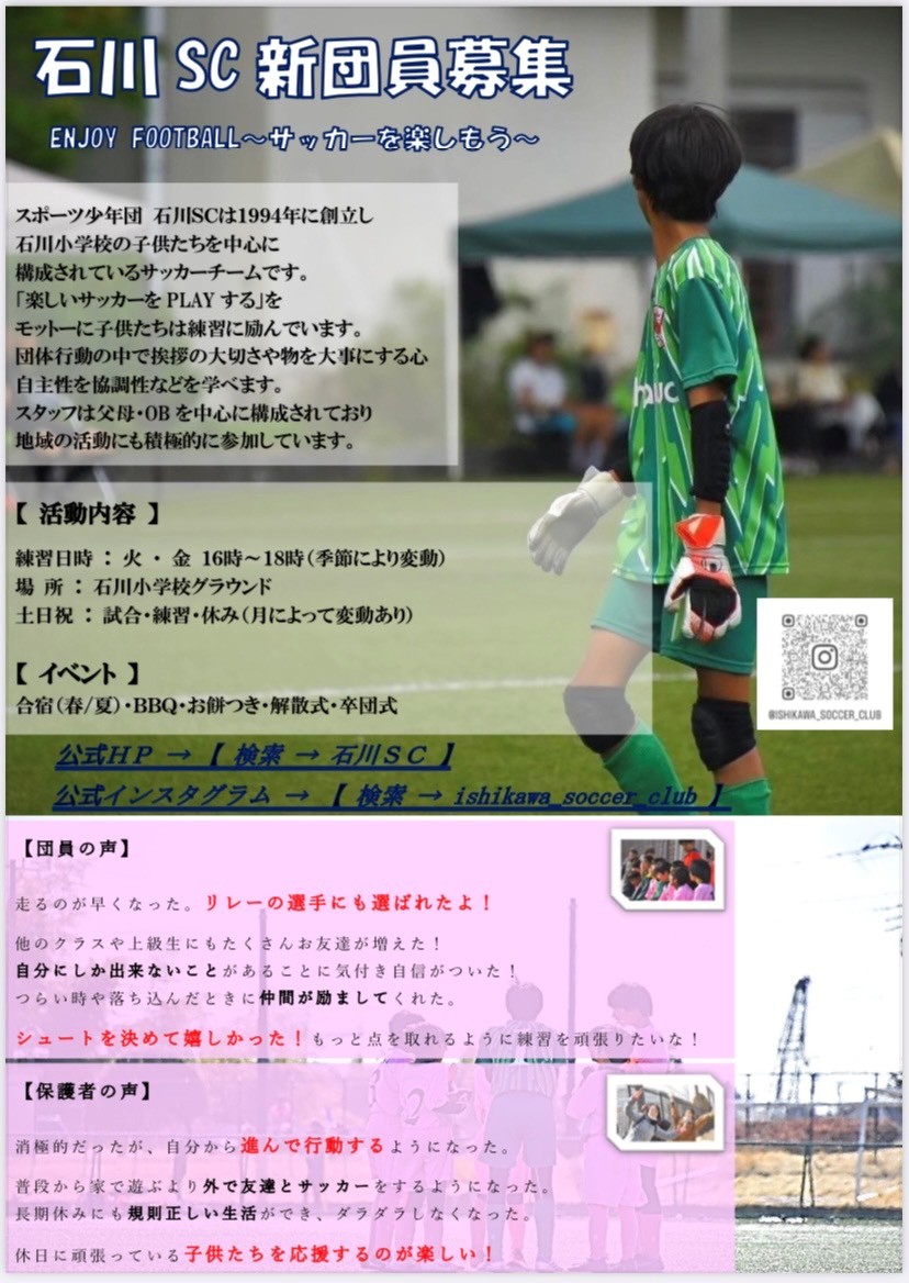 楽天市場】グラコン 野球の通販