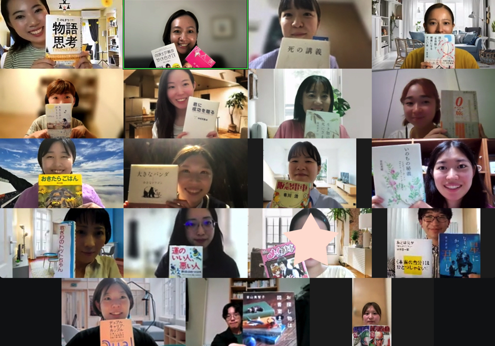 よなよなカフェの読書会 第5夜 開催しました！
