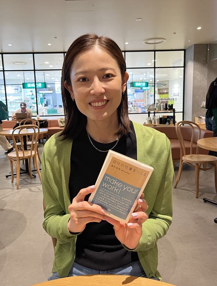 お勧め図書：『自分の仕事をつくる』『自分をいかして生きる』