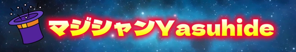 magician-yasuhide official website