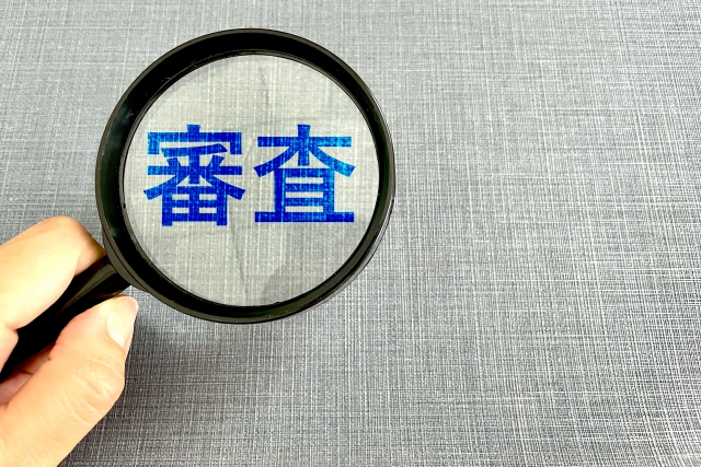 保証会社