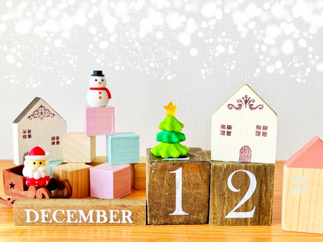 11月も終わり！