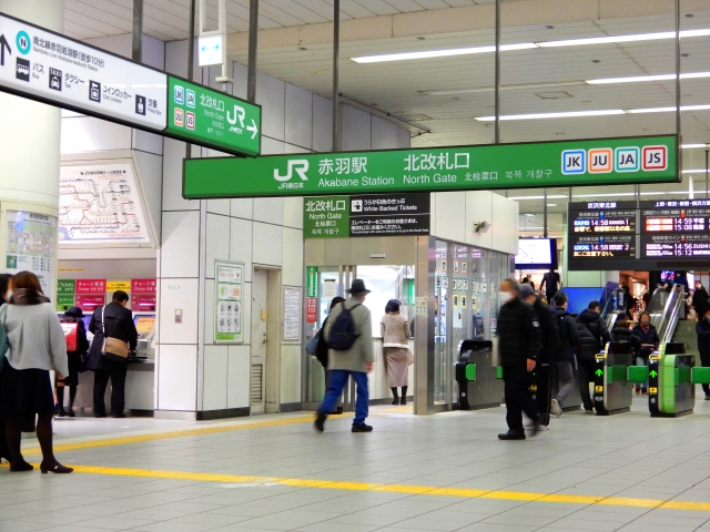 赤羽の賃貸マンション