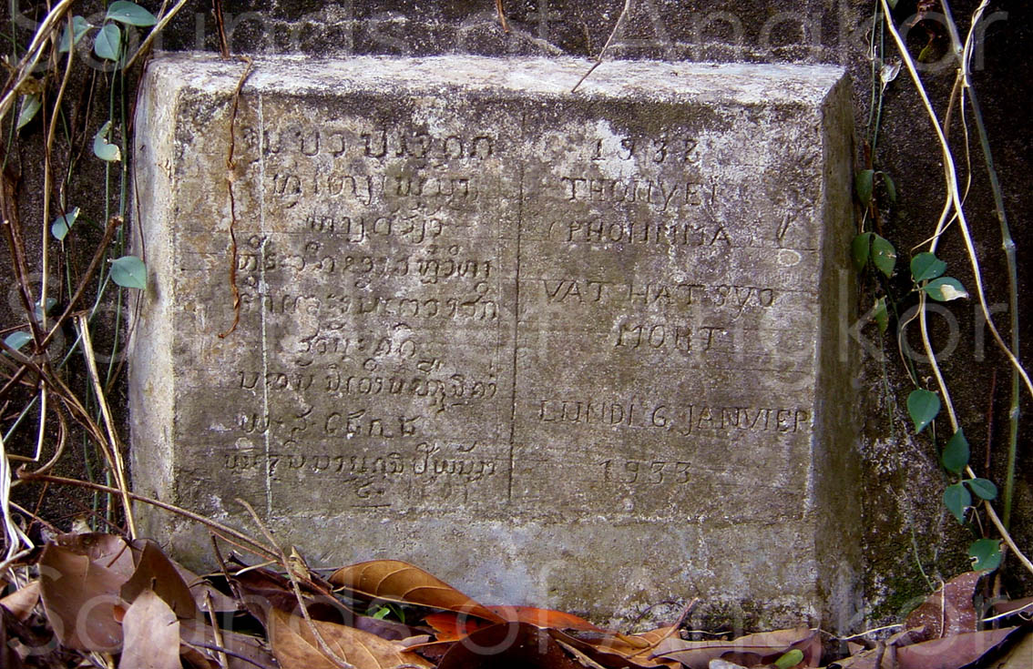 On this local burial inscription in the monastery, the name is spelled Hat Hat Syo. Photo © Francis Engelmann.