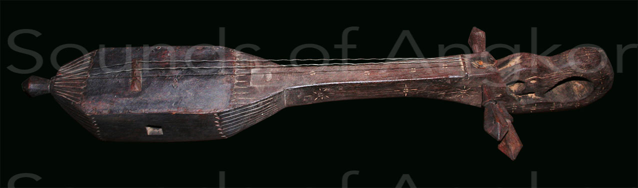 Lute from Thailand.