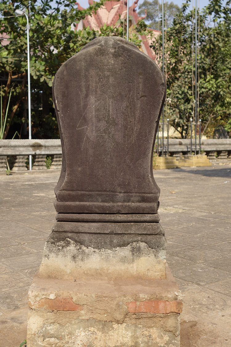 Inspirational shape of the soundbox of some chapei: the sīmā delimiting the sacred space of the vihara