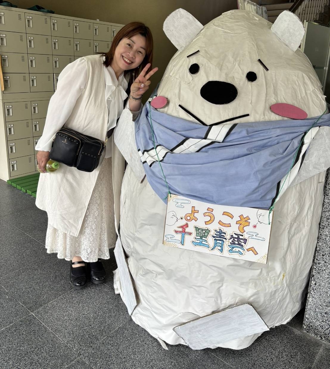 大阪府立千里青雲高等学校の職員研修にお招きいただきました！