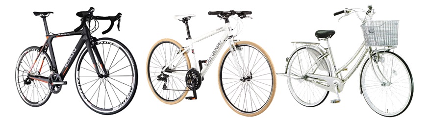 中古 自転車 倉敷