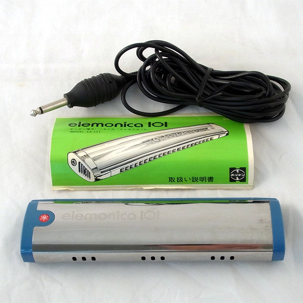 【オンライン限定商品】  ホシデン◇電子ハーモニカ elemonica/エレモニカ EA-101 店舗で 管楽器・吹奏楽器