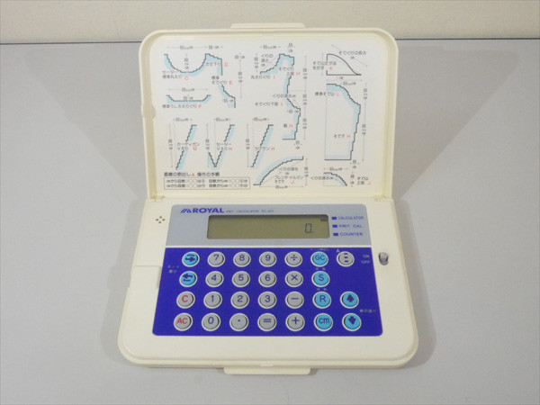 ニット電卓 Royal 編み物割り出し Rc 1 Calculator 店舗で買取ました リサイクルcube倉敷玉島店 家電 釣具 工具 ホビー お酒の高価買取