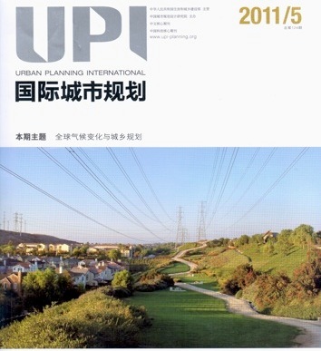 Dossier sur les ZPPAUP (rurales) dans la revue chinoise "Urban planning international"
