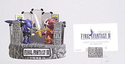 Final Fantasy IV Mt. Ordeals Cold Cast Statue