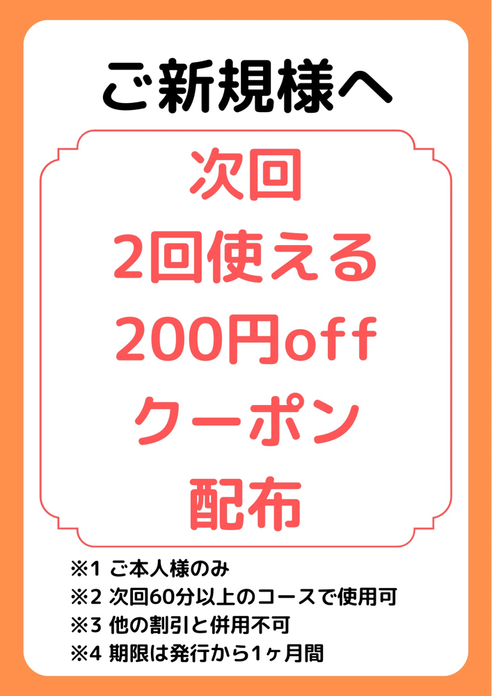 キラ様 (クーポン-200込)9点おまとめ専用ページ キラ様 (クーポン-200