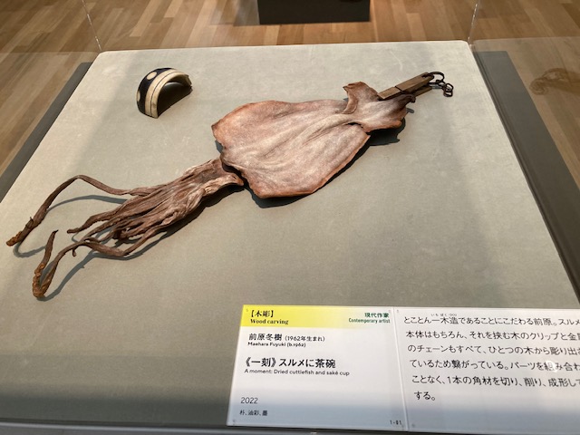 超絶技巧にびっくり