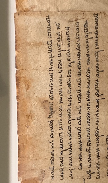 Exposition du rouleau d'Isaie au musee d'Israel