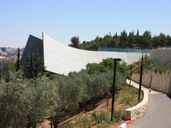 Yad Vashem