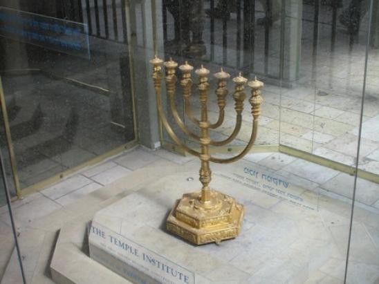 Menorah