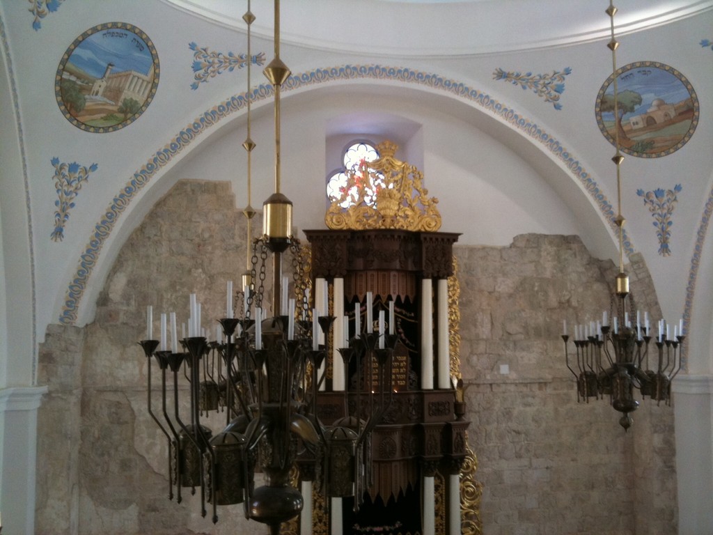 Synagogue Hourva